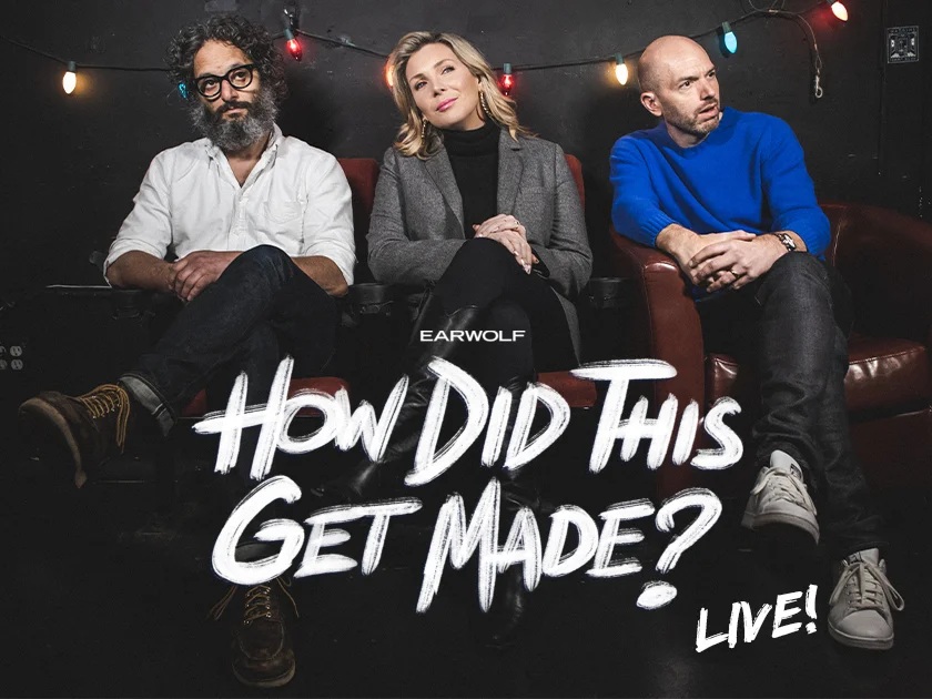 How did this streaming experience get made?